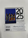 2025 Desk Calendar